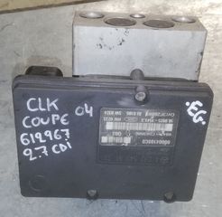 ΜΟΝΑΔΑ ABS MERCEDES CLK (W209) 2002-2009 (EG)