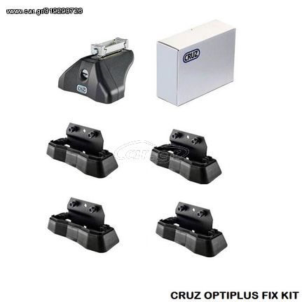 Πόδια / Άκρα Για Μπάρες Οροφής CRUZ Optiplus FIX 936-044 Για Mercedes-Benz C-Class W205 Sedan 4p 14-21 / W206 Sedan 4p 21+ Σετ 4 Τεμάχια