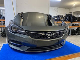 OPEL ASTRA K ΜΟΥΡΗ ΚΟΜΠΛΕ 2021 