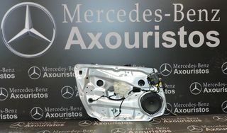 ΓΡΥΛΛΟΣ ΠΑΡΑΘΥΡΟΥ ΜΕ ΜΟΤΕΡ ΕΜΠΡΟΣΘΙΟΣ ΑΡΙΣΤΕΡΟΣ, MERCEDES BΕNZ, C-CLASS, W204, FACELIFT & PRE-FACELIFT, 2007-2014 **AXOURISTOS**