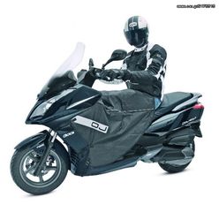 ΚΟΥΒΕΡΤΑ OJ  ΓΙΑ ΤΜΑΧ 500 ΕΩΣ 2007,Χ-CITY,ΑΚ 550,Χ-TOWN 300,INTEGRA,FORZA,HD 125-200,SCARABEO 250-300-400-500