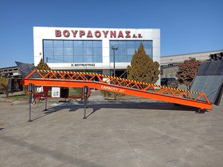 Κλαρκ 2026 ΡΑΜΠΑ ΦΟΡΤΩΣΗΣ 15 ΤΟΝΩΝ-thumb-11