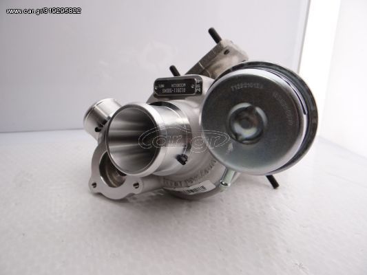 Turbocharger (New) 