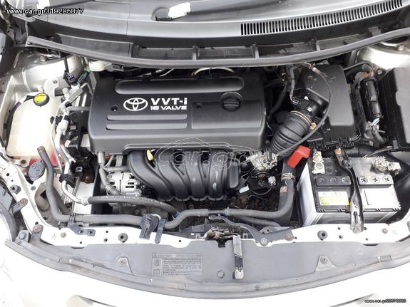 Ψυγειο κλιματισμου Toyota Auris 1.4 16v 97ps κωδικος κινητηρα 4ZZ-FE 2006-2010 SUPER PARTS