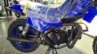 Yamaha PW 50 2026 PW 50  2026!!!!ΚΑΤΟΠΙΝ ΠΑΡΑΓΓΕΛΙΑΣ-thumb-4