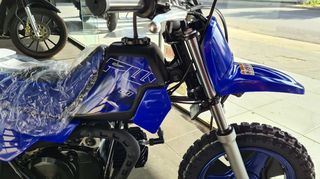 Yamaha PW 50 2026 PW 50  2026!!!!ΚΑΤΟΠΙΝ ΠΑΡΑΓΓΕΛΙΑΣ-thumb-10
