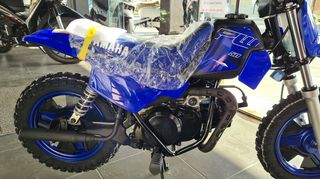 Yamaha PW 50 2026 PW 50  2026!!!!ΚΑΤΟΠΙΝ ΠΑΡΑΓΓΕΛΙΑΣ-thumb-3