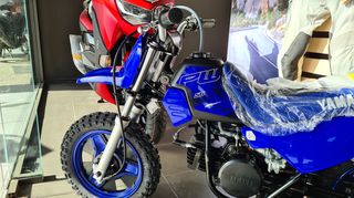 Yamaha PW 50 2026 PW 50  2026!!!!ΚΑΤΟΠΙΝ ΠΑΡΑΓΓΕΛΙΑΣ-thumb-5