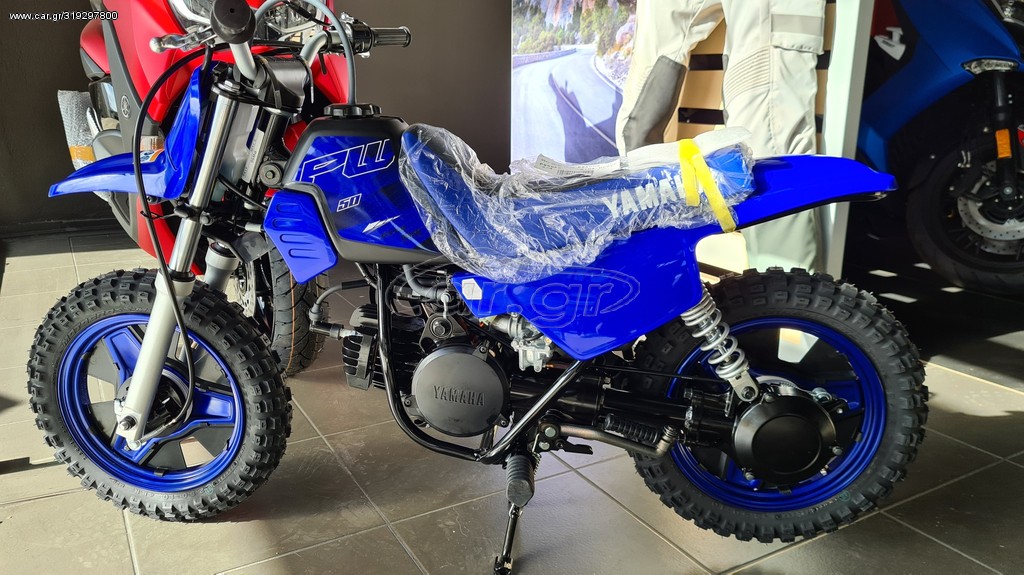 Yamaha PW 50 2026 PW 50  2026!!!!ΚΑΤΟΠΙΝ ΠΑΡΑΓΓΕΛΙΑΣ