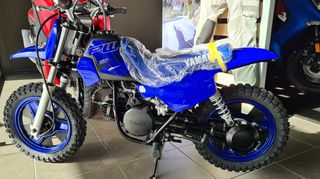 Yamaha PW 50 2026 PW 50  2026!!!!ΚΑΤΟΠΙΝ ΠΑΡΑΓΓΕΛΙΑΣ-thumb-1