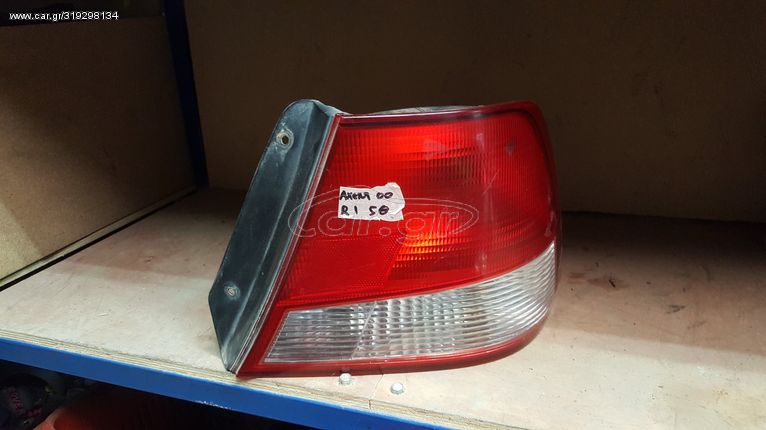 HYUNDAI ACCENT '99-'02 ΦΑΝΑΡΙ ΠΙΣΩ ΔΕΞΙ | RIGHT REAR LIGHT