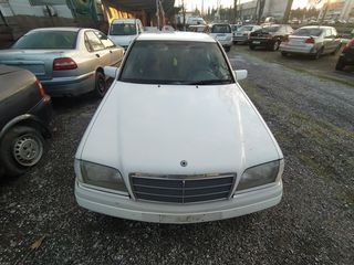 MERCEDES C180 ELEGANCE - 1996- IKAS CARS - ΜΑΚΕΔΟΝΙΑ