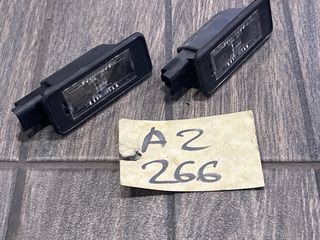 ΦΑΝΑΡΑΚΙΑ ΠΙΝΑΚΙΔΟΣ PEUGEOT 208 2012-2015  9682403680  2TMX