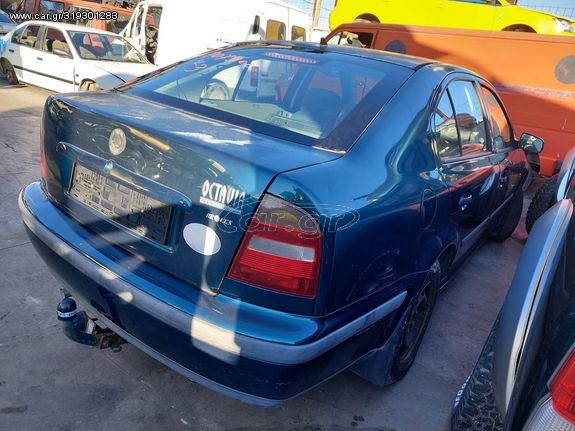 Skoda Octavia 1997 1600cc ΚΩΔΙΚΟΣ:207900