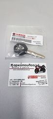 ΓΝΗΣΙΟ ΚΛΕΙΔΙ YAMAHA X-MAX 250, X-MAX 400, X-CITY 125