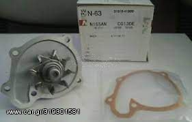 Αντλία νερού NISSAN MICRA K11 1.0-1.4CC 92-03 21010-41B00