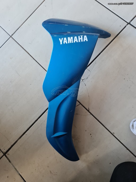 Yamaha crypton r 115 πόδια