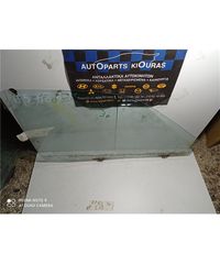 ΤΖΑΜΙ ΠΟΡΤΑΣ ΕΜΠΡΟΣ Δεξιά TOYOTA STARLET 1990-1995