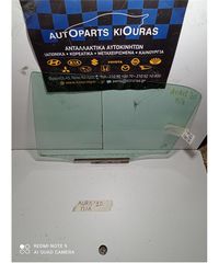 ΤΖΑΜΙ ΠΟΡΤΑΣ ΠΙΣΩ Αριστερά TOYOTA AURIS 2007-2010-thumb-1
