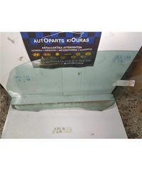 ΤΖΑΜΙ ΠΟΡΤΑΣ ΕΜΠΡΟΣ Αριστερά MITSUBISHI COLT 2005-2008