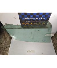 ΤΖΑΜΙ ΠΟΡΤΑΣ ΕΜΠΡΟΣ Αριστερά MITSUBISHI COLT 2005-2008-thumb-1
