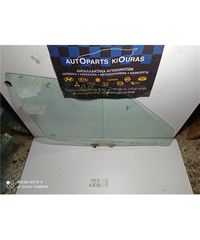 ΤΖΑΜΙ ΠΟΡΤΑΣ ΕΜΠΡΟΣ Δεξιά NISSAN PRIMERA 1996-2001-thumb-1