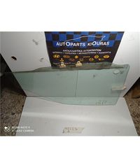 ΤΖΑΜΙ ΠΟΡΤΑΣ ΕΜΠΡΟΣ Αριστερά NISSAN ALMERA 1996-1998