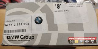 Τακάκια φρένων εμπρός γνήσια BMW  M Ε36 , M Ε46 , Z4 E85 E86-thumb-1
