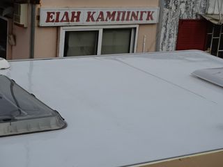 Αλλο    TRUMA SERVIS ΑΝTΛ GOULIARMIS '17-thumb-27
