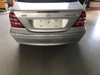 Τραβερσα προφυλακτηρα πισω Mercedes-Benz C200 Kompressor Automatic W203 Facelift Sedan κωδικος κινητηρα 271 2003-2007 SUPER PARTS