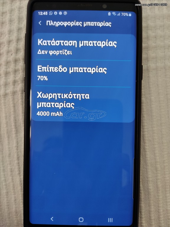 Samsung NOTE 9 PLUS