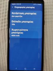 Samsung NOTE 9 PLUS