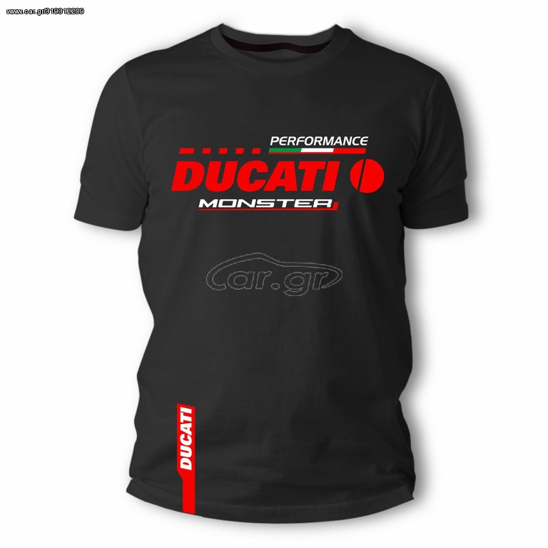 Μπλούζα Ducati Monster
