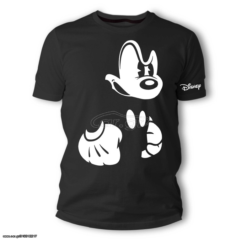 Μπλούζα Mickey Mouse