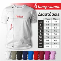 Μπλούζα Lucky luke-thumb-2