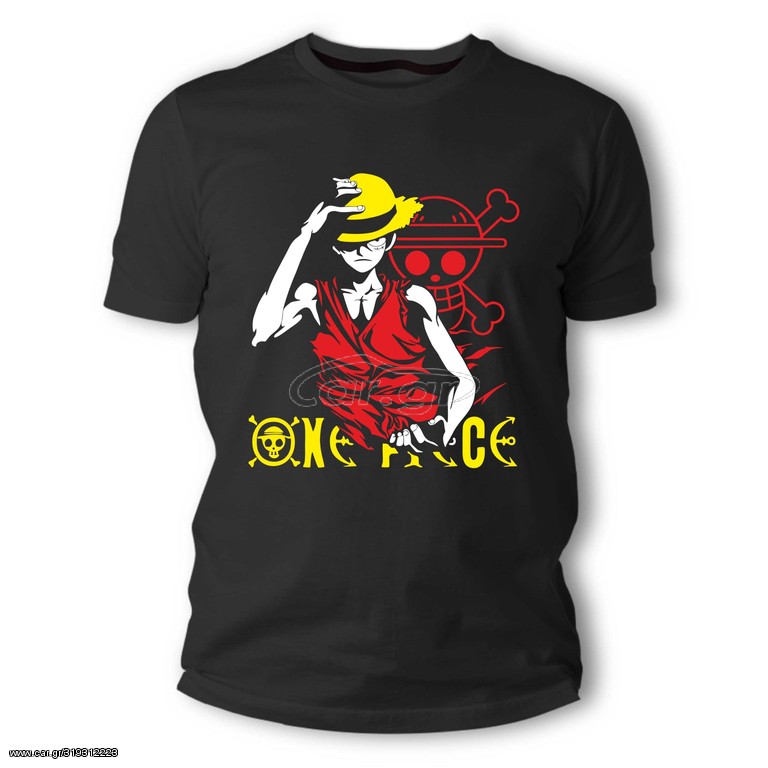Μπλούζα One piece
