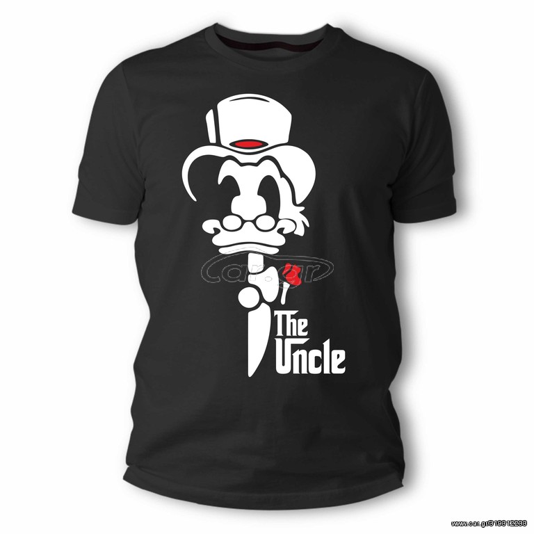 Μπλούζα The uncle