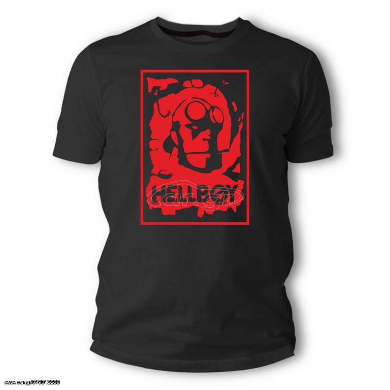 Μπλούζα Hellboy