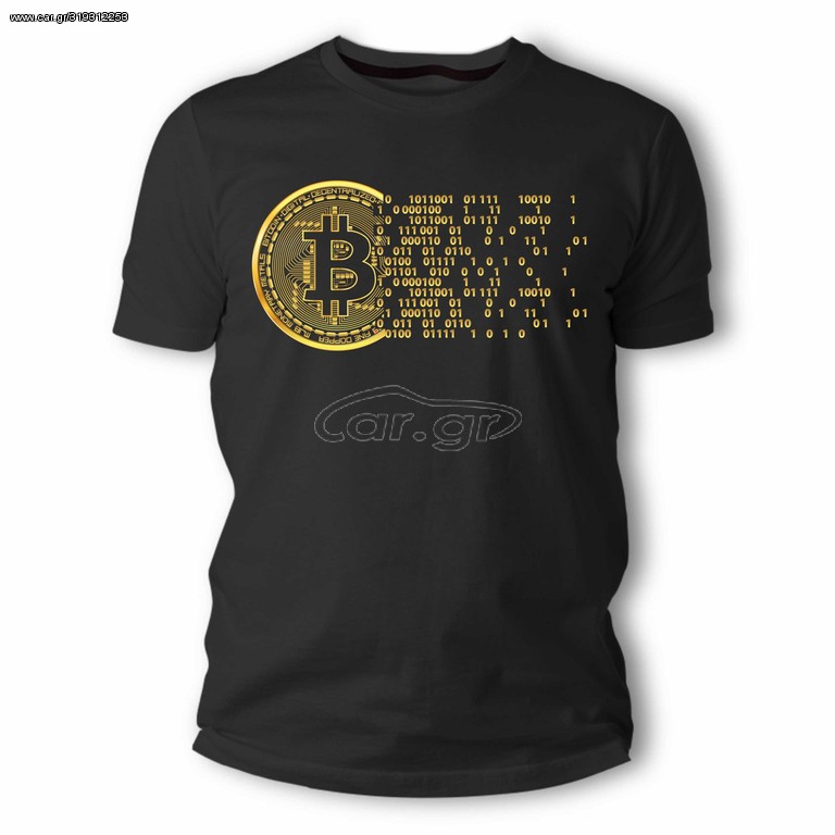 Μπλούζα Bitcoin