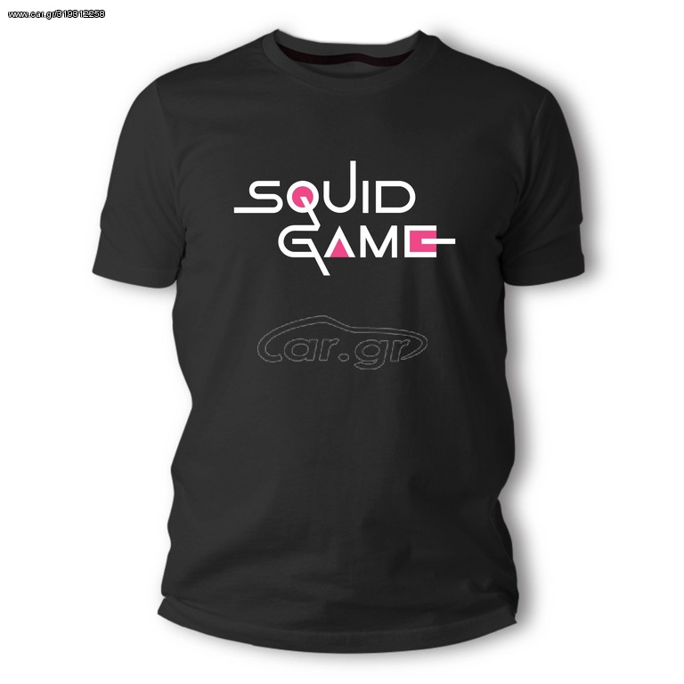 Squid game logo