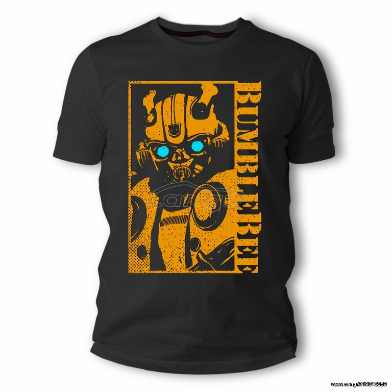 Μπλούζα BUMBLEBEE