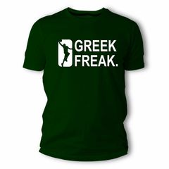 Μπλούζα Greek Freek-thumb-1
