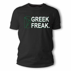 Μπλούζα Greek Freek-thumb-3