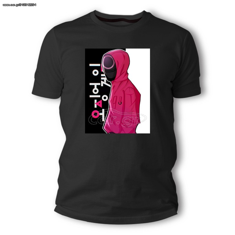 Squid Game Soldier