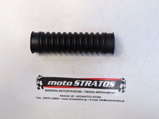 Φυσούνα Φίλτρου Αέρα Suzuki AY.50 1389202E01