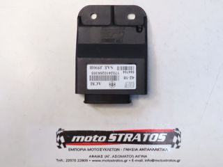 Ηλεκτρονική Piaggio X8 200 2005-2007 ZAPM36200 58054R