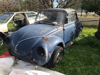 Volkswagen Beetle 1974-thumb-2