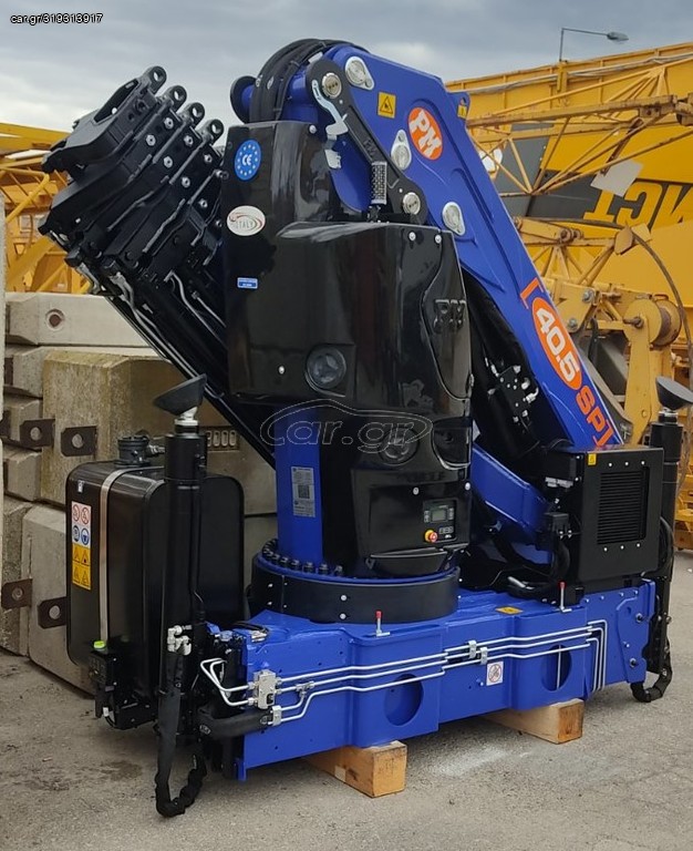 Γερανοί PM 2025 40526 SP+J613.20