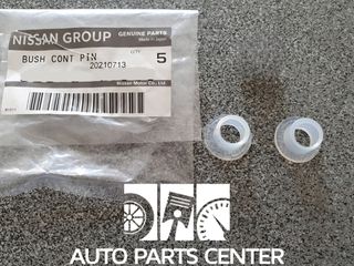 2 ΔΑΧΤΥΛΙΔΙΑ ΛΕΒΙΕ NISSAN 1200 620 720 LB120 SUNNY LB110 BLUEBIRD ΣΕΤ ΚΑΙΝΟΥΡΙΑ