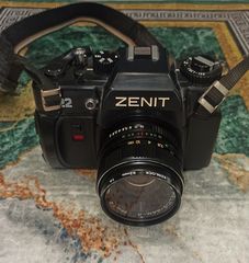 ZENIT 122 Φωτογραφική Μηχανή με Φίλμ